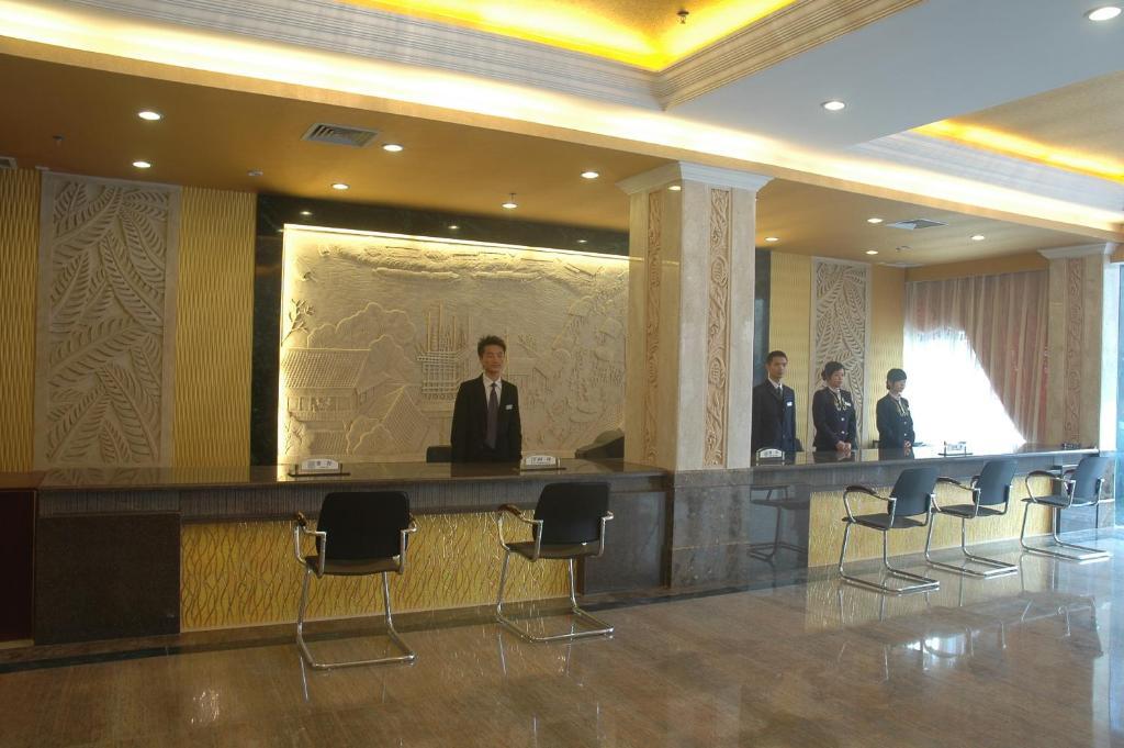 Guangzhou Xiangdu Hotel Luaran gambar