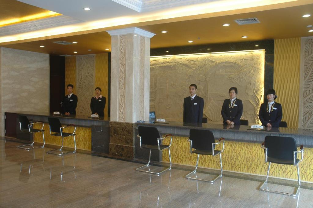 Guangzhou Xiangdu Hotel Luaran gambar