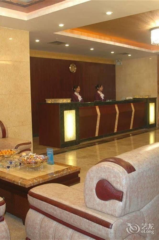Guangzhou Xiangdu Hotel Luaran gambar