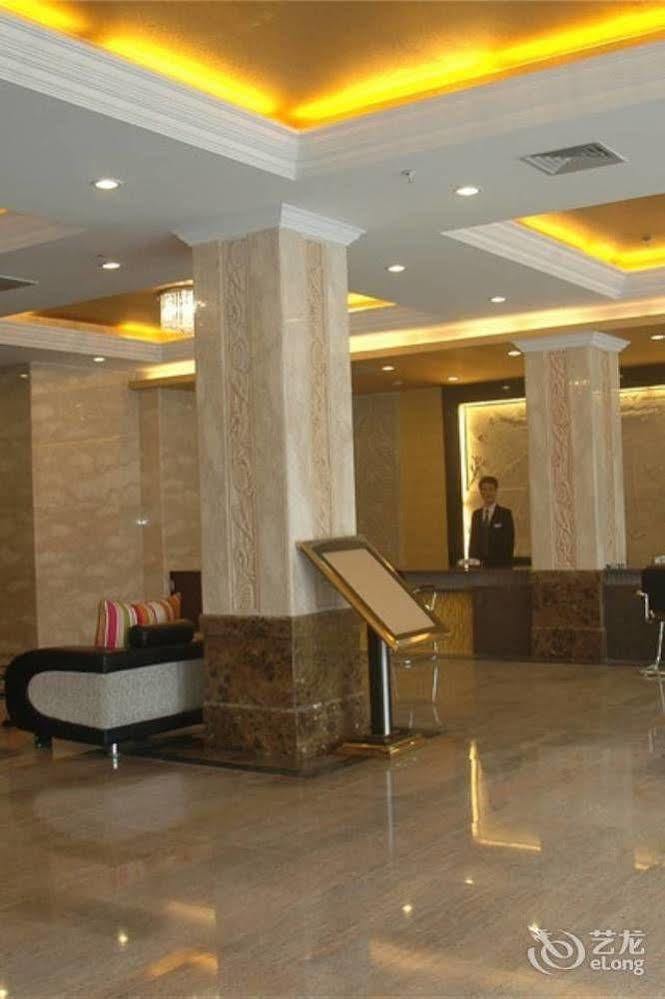 Guangzhou Xiangdu Hotel Luaran gambar