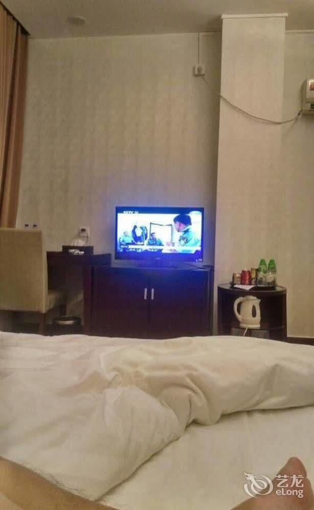 Guangzhou Xiangdu Hotel Luaran gambar